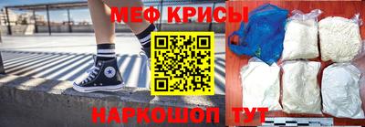 первитин Кулебаки