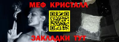 СК Кумертау