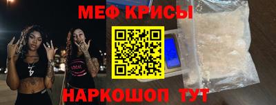 СК Кумертау