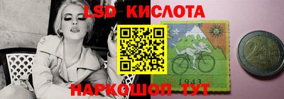 СК Кумертау