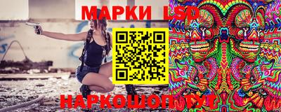 первитин Кулебаки