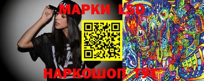 СК Кумертау