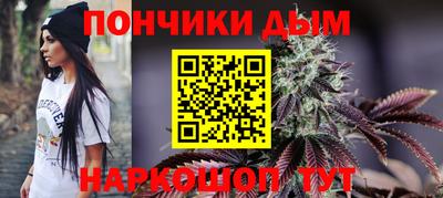 первитин Кулебаки