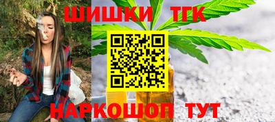 мяу мяу мука Кунгур