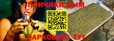 первитин Кулебаки