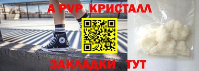 СК Кумертау