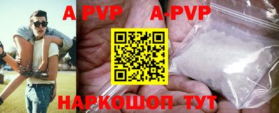 первитин Кулебаки