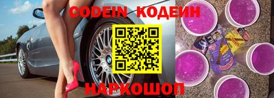 СК Кумертау