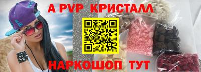 мяу мяу мука Кунгур