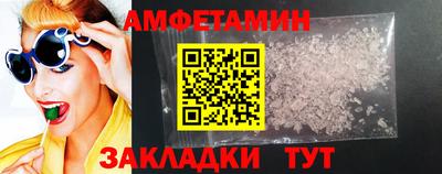 мяу мяу мука Кунгур