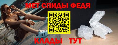 СК Кумертау