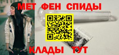 СК Кумертау