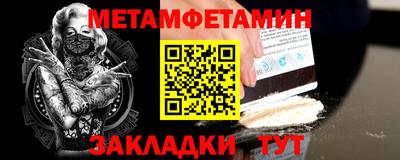 СК Кумертау