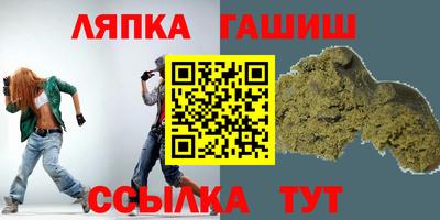 мяу мяу мука Кунгур