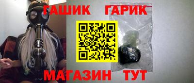 первитин Кулебаки