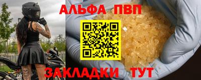 СК Кумертау