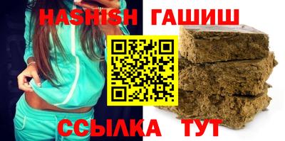 первитин Кулебаки