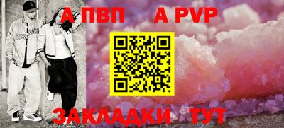 СК Кумертау