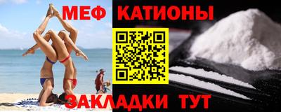 СК Кумертау