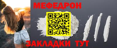 СК Кумертау